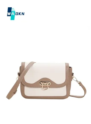 Women's Stylish and Elegant Shoulder Bag, Ladies Simple Armpit Bag Sling Bag Side Bag, Contrasting PU Leather Chain Tote Bag Handbag Gift Bag Small Square Bag 