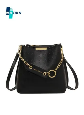 Women's New Simple and fashionable Large-capacity Shoulder Bag, Girls' Diamond Plaid Crossbody Bag Handbag, PU Leather Bucket Bag Tote Bag for Ladies(Black) 