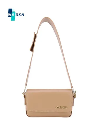 Women's Fashion Shoulder Bag, Ladies Solid Color Small Square Bag Crossbody Bag Sling Bag Side Bag, Portable PU Leather Handbag Gift Bag 