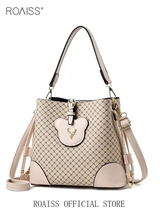 Bucket Bag New Fashion Color Contrast Portable Large Capacity Retro Shoulder Messenger Bag 