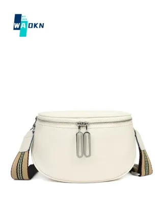 Women's Leather Shoulder Bag, Ladies First Layer Cowhide Small Bag Carry Bag Gift Bag, Fashion Casual Solid Color Crossbody Bag Sling Bag Side Bag Carry Bag for College Students and Teenagers 