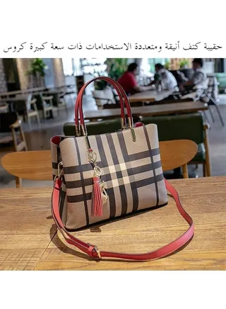 Plaid Briefcase Large Capacity Pet Bag Fashionable and Versatile Tote Bag Large Capacity Handbag One-shoulder Crossbody bag, fashionable hanging tassel bag, casual and versatile bucket bag for Womens 