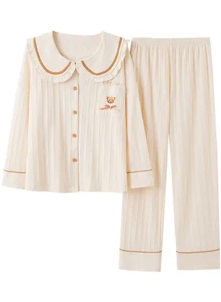 2-Piece Striped Pyjama Set Beige 