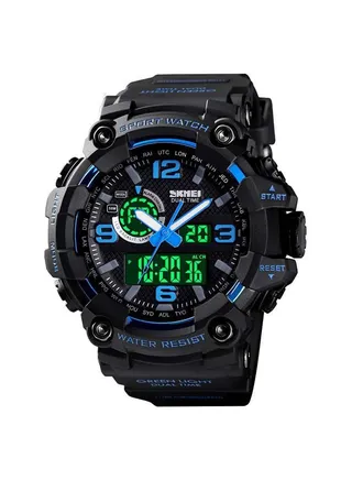 Men's 1520 Cool Plastic Strap Double Time Digital Watch 