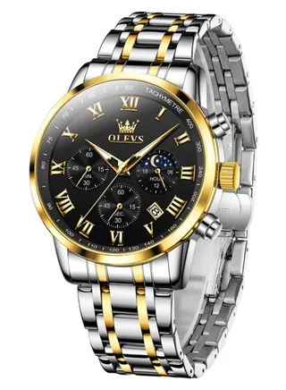 Watches For Men Quartz Stainless Steel Water Resistant Watch Silver 41mm 5529 