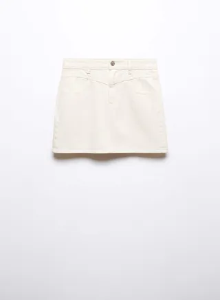 Kids Essentail Skirt 