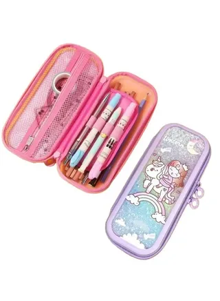 Pencil Case With Password 