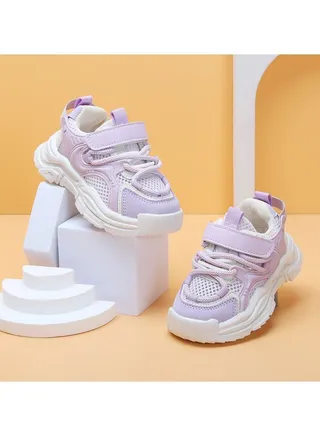 Children's Comfortable Walking Low Top Sneakers 
