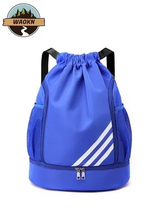 Waterproof Basketball Football Bundle Pocket Pull Rope Backpack Light Folding Travel Sports Easy Backpack Fitness Outdoors 