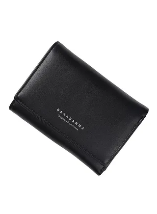 Multifunctional Leather Wallet Black 