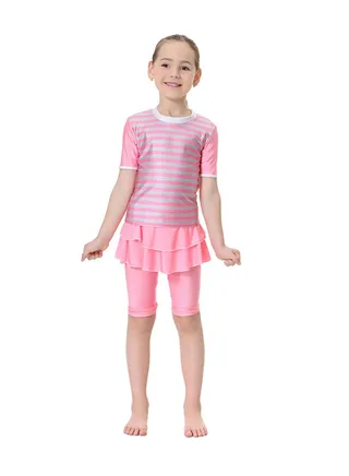 2-Piece Strip Pattern Round Neck Burkini Pink/Grey 