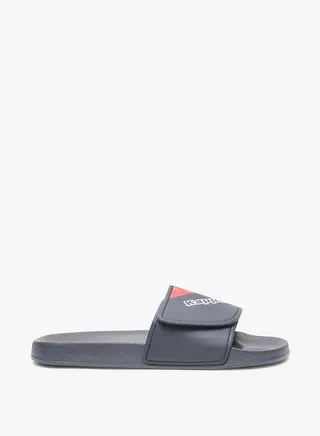 Boys' Panelled Slip-On Slide Slippers 
