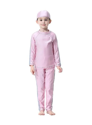 Solid Pattern Long Sleeve Burkini Pink/Grey 