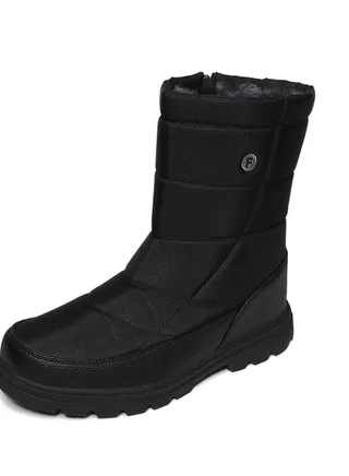 High Barrel Casual Boots Black 