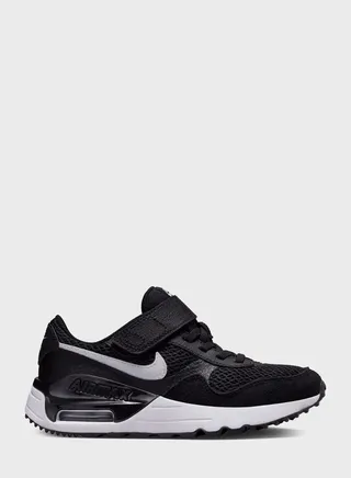 Kids Air Max Systm 