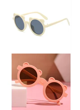 Two Sets Of Sunglasses For Summer Round Frame Bear Children 