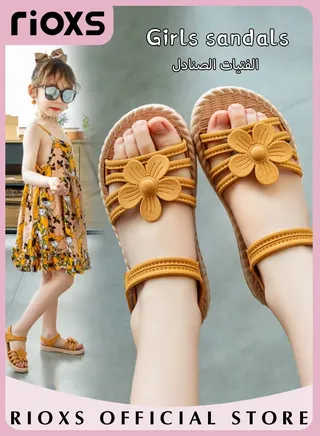 Little Kids Girls Fashion Non-Slip Soft Sole Floral Sandals Princess Adjustable Shoes Lightweight Breathable Ankle Strap Sandals 