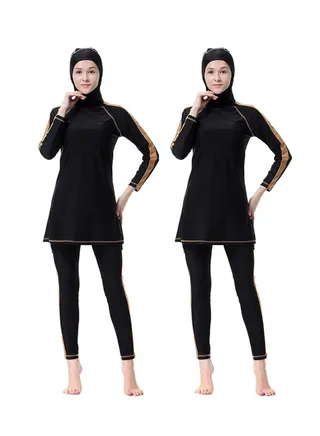2-Piece Top And Pant Burkini Set Black 