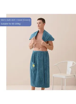 2 piece Cotton Absorbent Quick drying Extra Thick Wearable Household Men's Bath Towel Coral Fleece 
