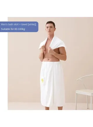 2 piece Cotton Absorbent Quick drying Extra Thick Wearable Household Men's Bath Towel Coral Fleece 