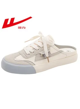 Women's Comfortable Casual Half Slippers And Canvas Shoes 