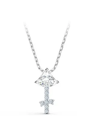 Zodiac II Sagittarius Pendant Necklace 