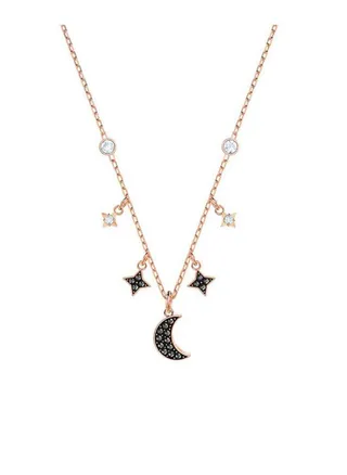 Duo Moon Necklace 