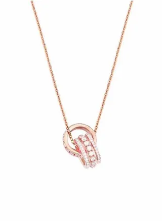 Tangled Rings Pendant Necklace 