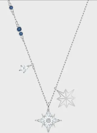 Symbolic Star Pendant Necklace 