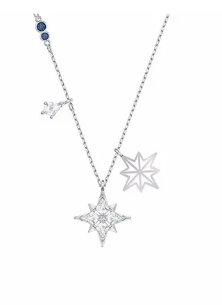 Symbolic Star Pendant Necklace 