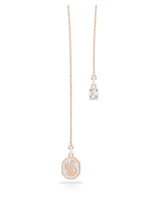 Signum Necklace 