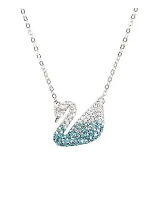 Rhodium Plated Iconic Swan Pendant Necklace 