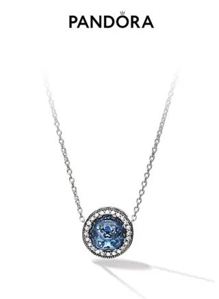 PANDORA Jewelry Elevated Zirconia Necklace in Sterling Silver 