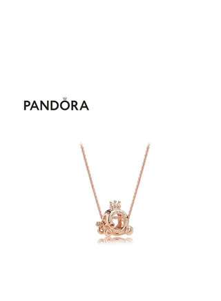 Pandora Sparkling Crown Carriage Necklace 