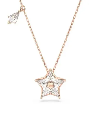 Stella Star Necklace 