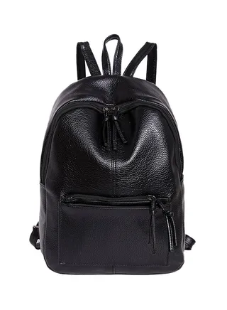 Leather Zipper Closure Backpack Black 