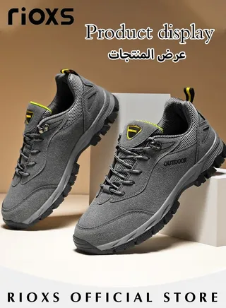 Men's Casual Hiking Shoes Outdoor Travel Sports Shoes Breathable Trekking Fitness Walking Jogging Shoes 