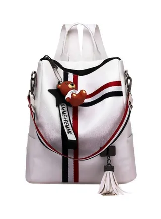 Casual Zippered Backpack White/Black/Red 