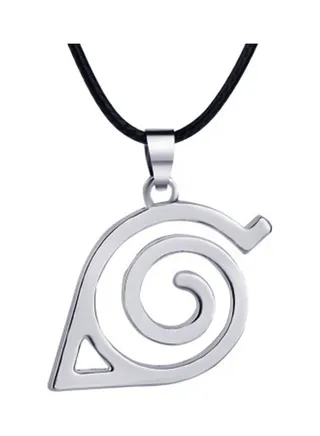 Naruto Logo Pendant Necklace 