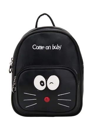 Zipper Backpack Black 