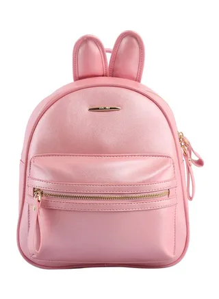 Leather Backpack Pink 