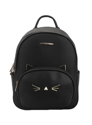 Faux Leather Fashion Backpack Black 