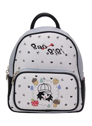 Leather  Zippered Closure Backpack Grey 