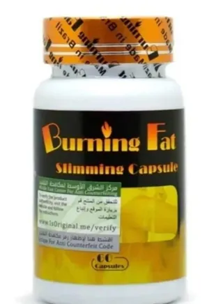 Burning Love 