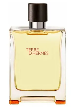 HERMES PARIS 
