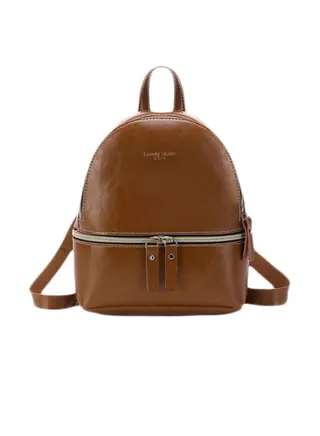 Leather Mini Backpack Brown 