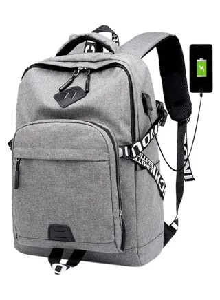 USB Chargeable Backpack Grey 