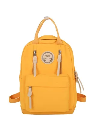 Solid Pattern Casual Zipper Closure Backpack Yellow 