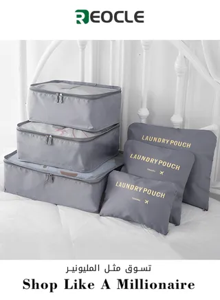 6pcs Clothes Storage Bags Packing Cube Travel Luggage Organizer Pouch Set Travel Multi-functional Clothing Sorting Packages 
