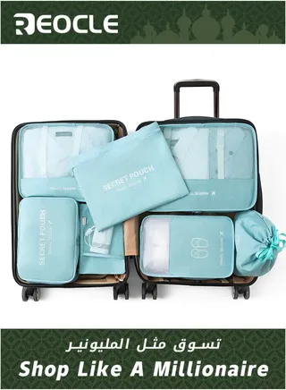 New Seven-piece Portable Travel Storage Bag Set Business Trip Clothing Sorting Bag  Toiletry Bag Set 